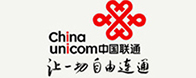 中国联通